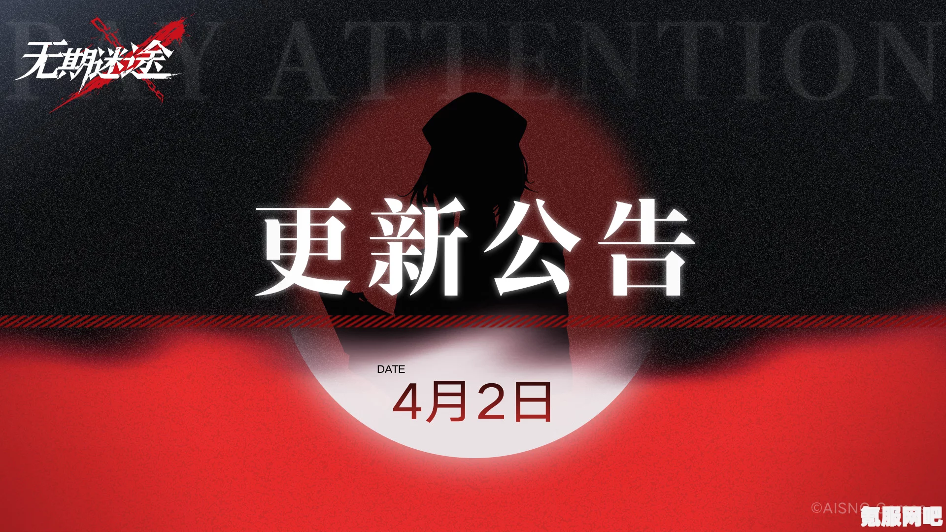 无期迷途更新情报，2月22日版本更新内容深度解析
