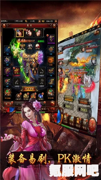 幻塔手游角色赛琳深度解析与探讨