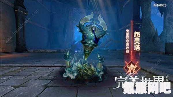 幻塔手游赛琳角色深度解析