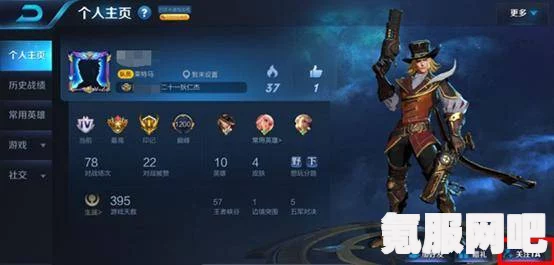 王者荣耀2月22日更新公告详解，全新内容抢先看