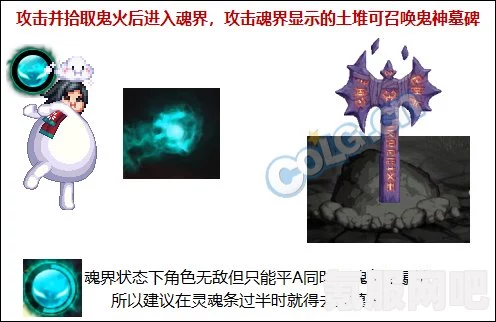 原神影郎丸全方位使用指南，技巧详解与攻略分享