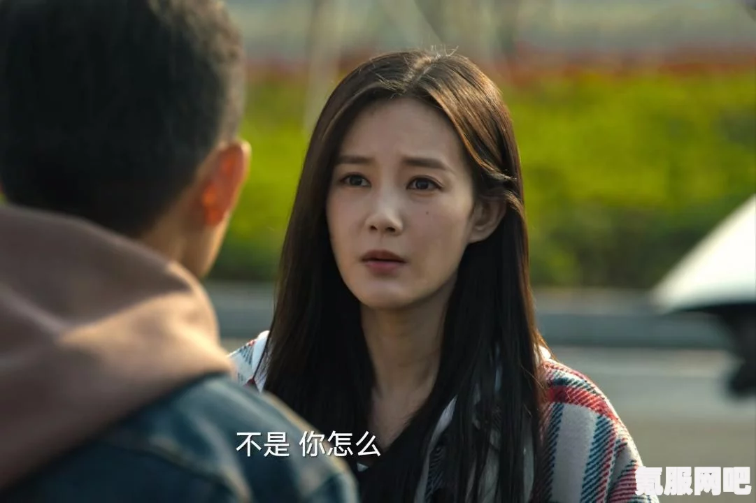 孟钰的情感归宿，狂飙中的最终选择