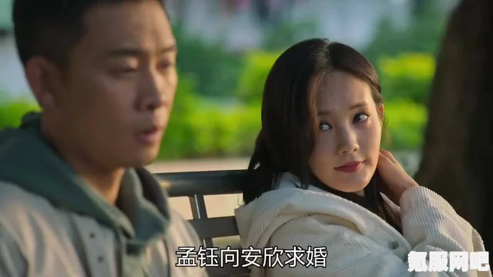 孟钰的情感归宿，狂飙中的最终选择