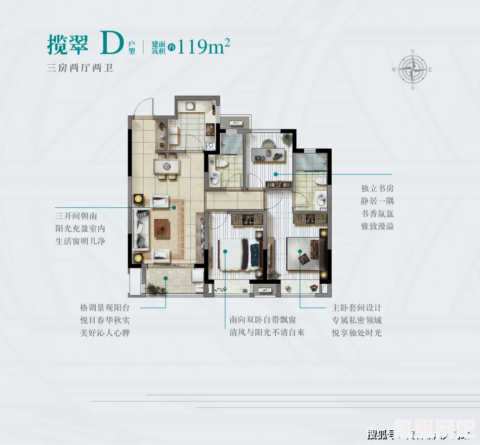终焉誓约中的温丽，全面解析其强度与表现