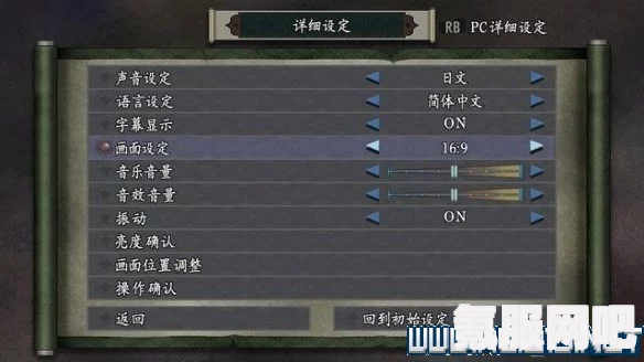 光遇游戏复刻水先知位置详解与攻略分享，探索指南