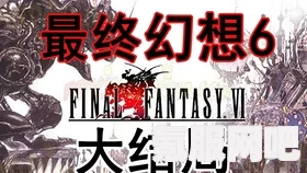 狂飙大结局揭秘，命运交织的终极之战