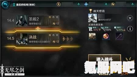 狂飙大结局揭秘，命运交织的终极之战