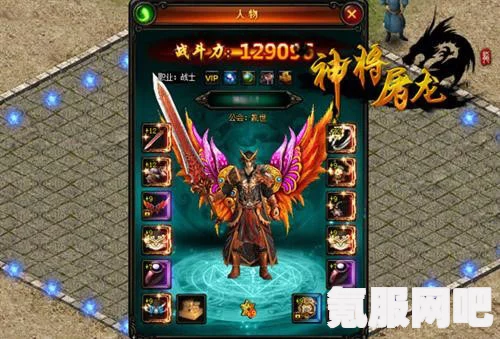 无畏契约神将局详解，神将三究竟是何段位？