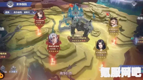 斗罗大陆魂师对决战场悬赏玩法详解