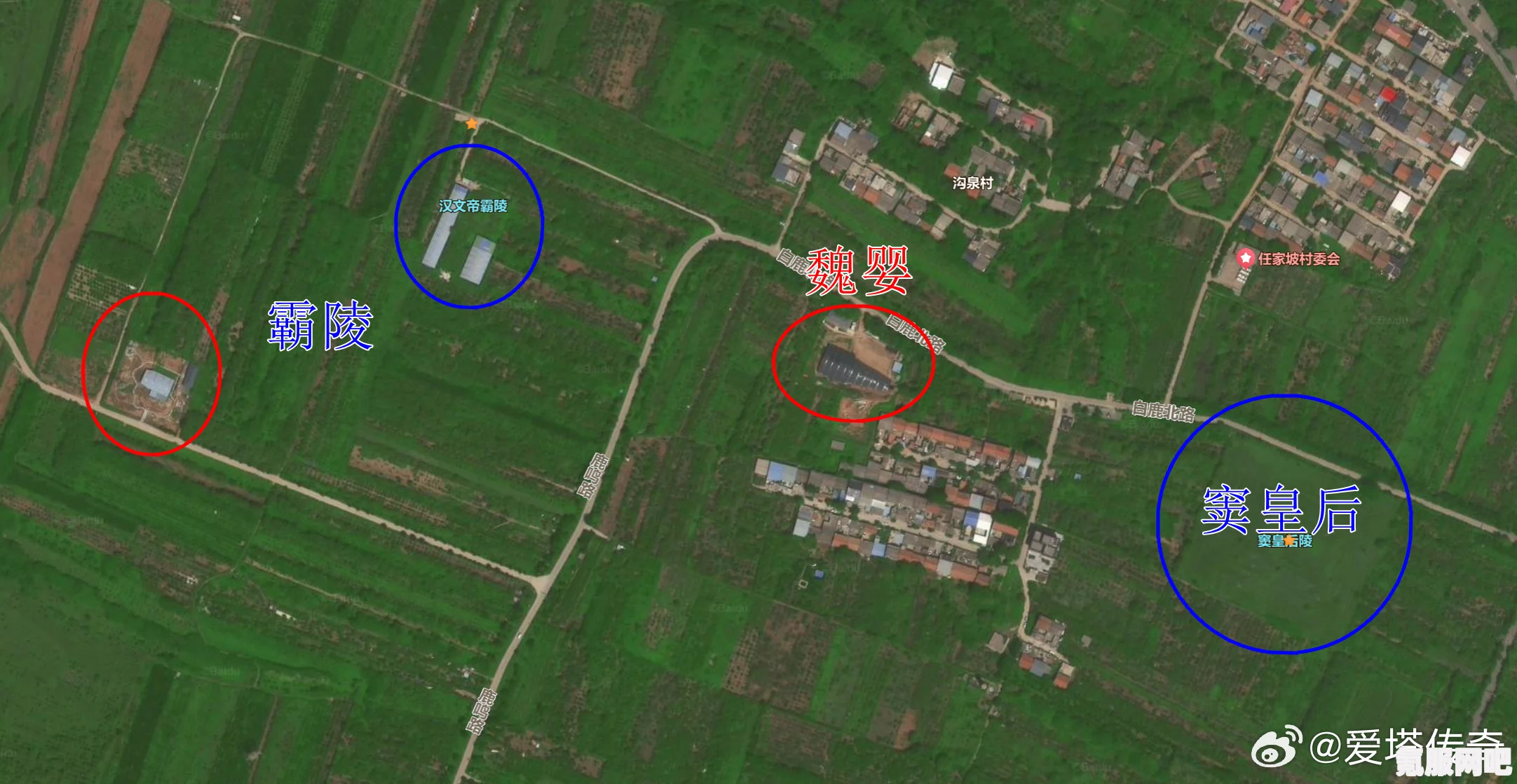 汉文帝霸陵发现之旅，历史遗迹的重现与深度解读