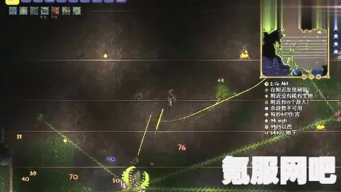 泰拉瑞亚世纪之花boss打法攻略详解