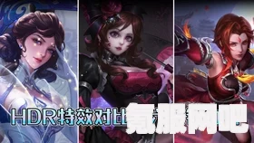 王者荣耀露娜瓷语鉴心的返场时间预测与期待
