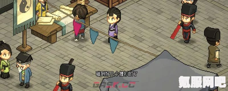 大侠立志传剑法宗师解锁攻略，轻松掌握剑术宗师解锁之道