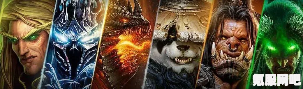 网易暴雪系列退款情况分析，人数与排队状况揭秘