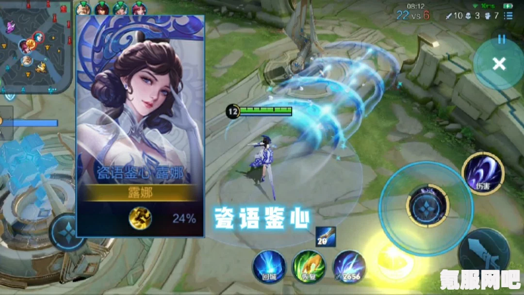 王者荣耀露娜六元皮肤返场时间揭秘，瓷语鉴心的期待与等待