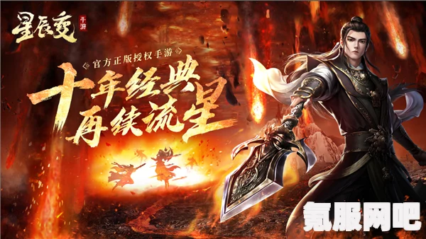 江湖十一，降龙神掌的获取指南