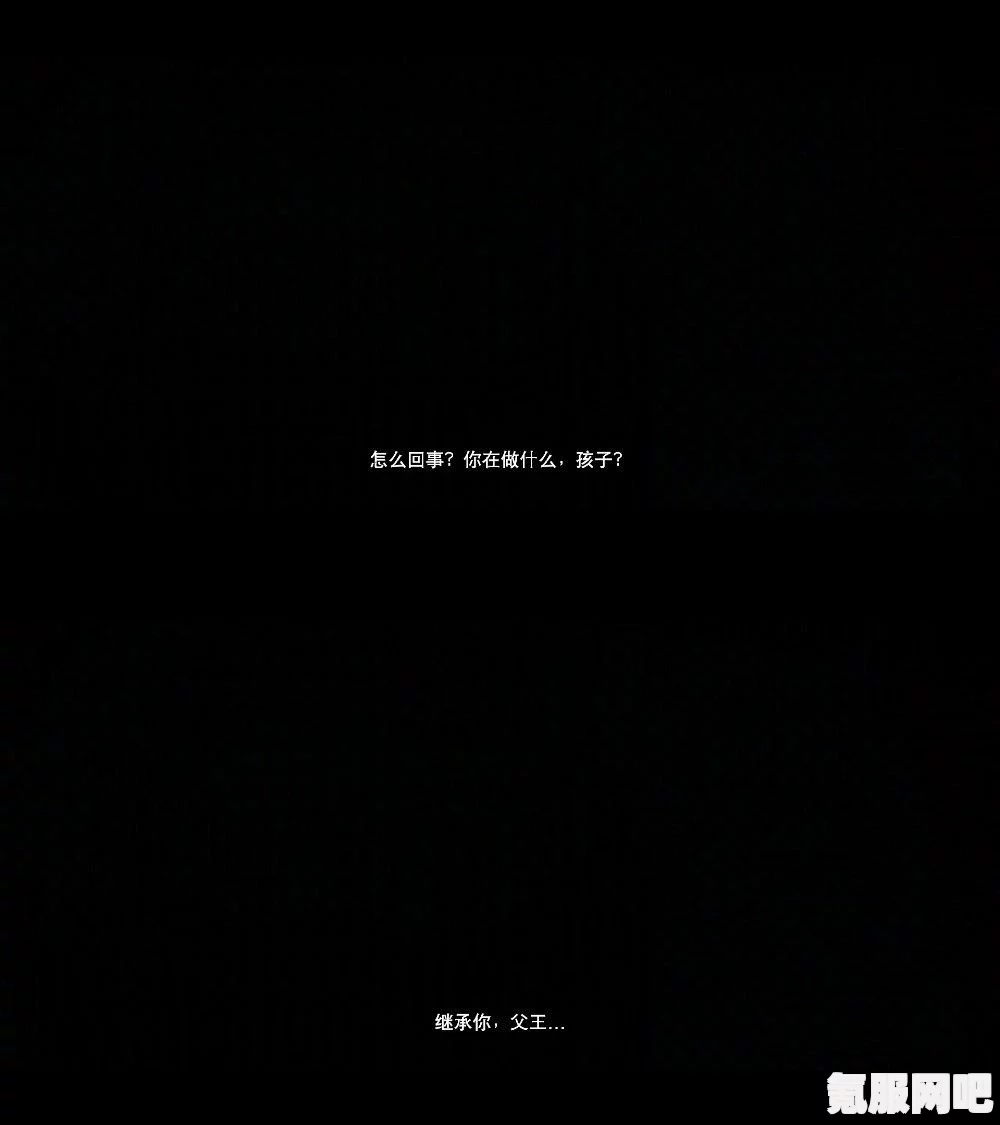 网易暴雪游戏开放退款，详细退款流程与注意事项