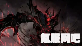 王者荣耀大司命技能与dota2英雄的技能缝合解析