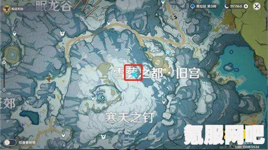 原神雪狐踪迹大解密，分布地点详解探索指南