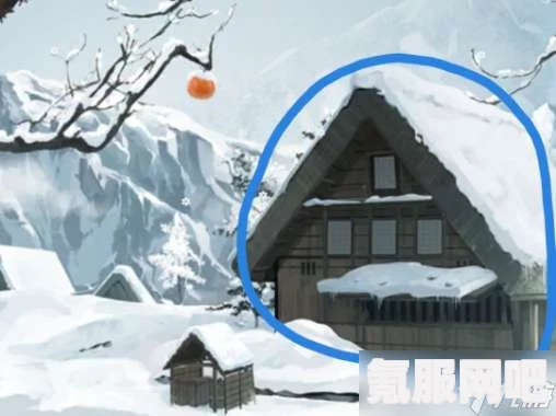 忘雪第八关攻略，图文详解，轻松通关