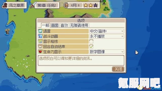 忘雪第七关攻略，解密流程与图文通关指南