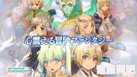 符文工房4种田攻略，如何高效种植作物