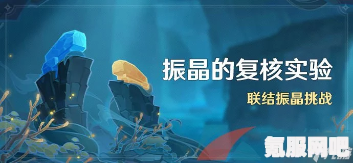 咸鱼之王6850华佗关通关攻略，高效击败华佗关卡策略