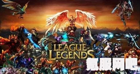 英雄联盟LZG战队开赛时间介绍