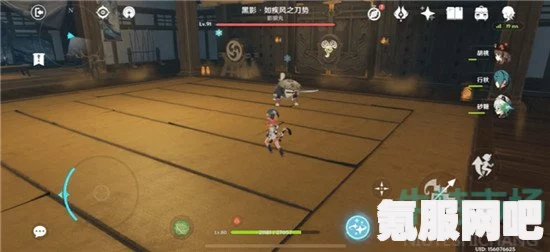 原神，犬流刀降术应对指南与躲避技巧分享