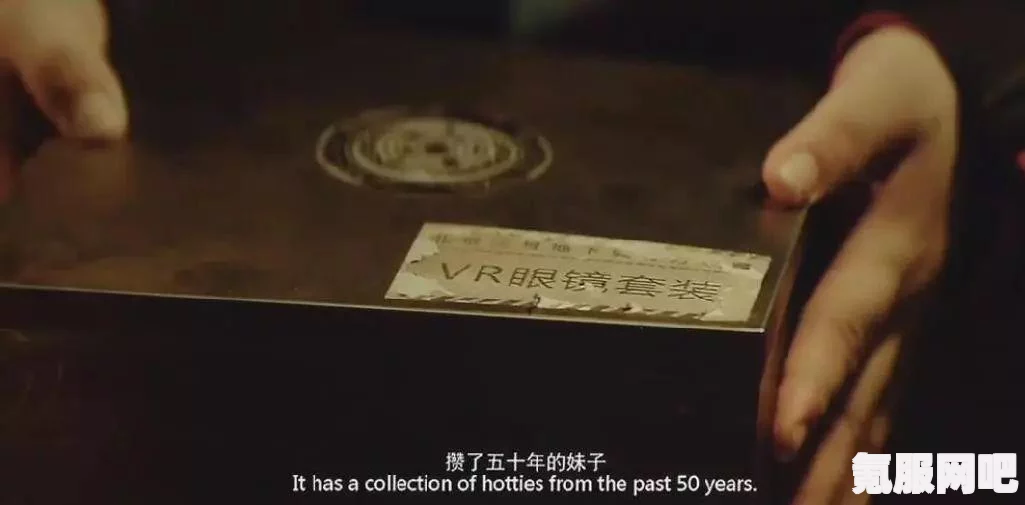 流浪地球2的彩蛋解析与问答环节