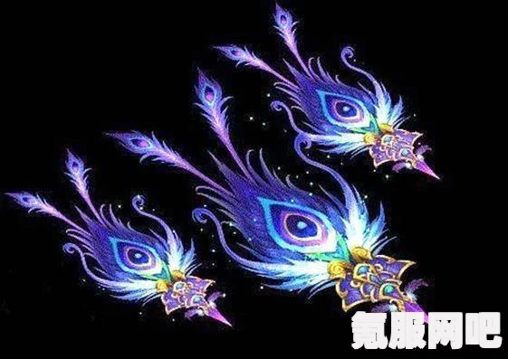 古龙风云录世有孔雀翎支线任务攻略大全