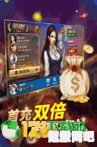 恋与深空喵喵牌玩法介绍及攻略