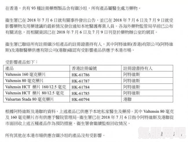 油管为什么在中国被禁用？原因深度解析与问答环节