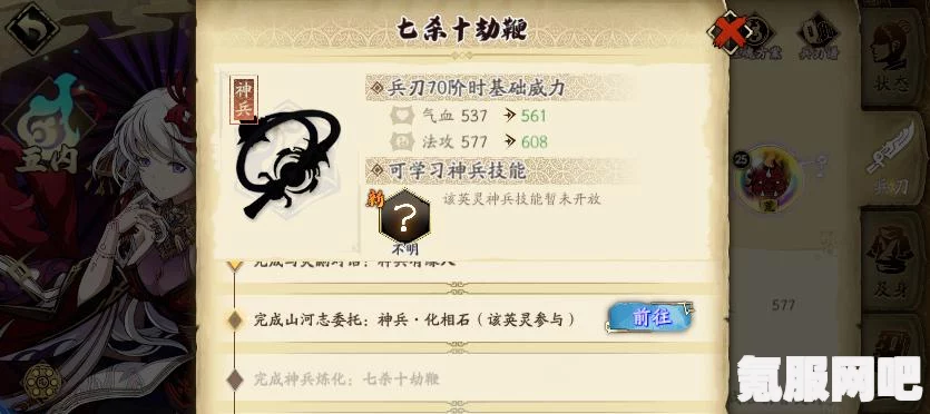 天地劫幽城再临玄羽强度评测与技能深度解析