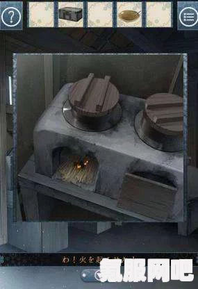 忘雪第六关攻略，图文通关完整版及常见问题解答