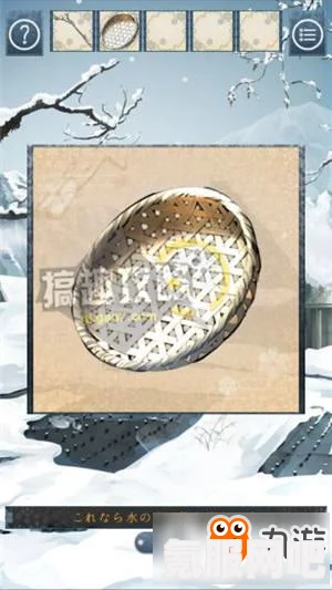 忘雪第六关攻略，图文通关完整版及常见问题解答