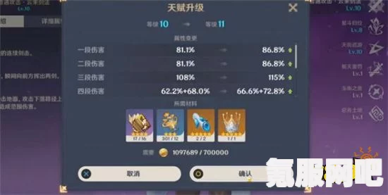 原神4.4下半武器池抽取建议，哪些武器值得一抽？