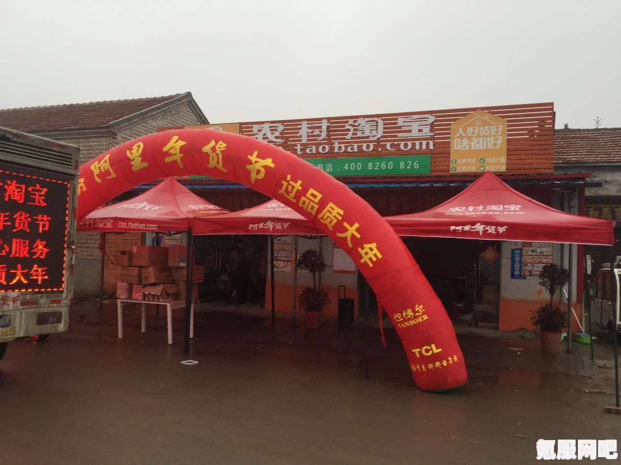油管含义介绍，解析网络流行词汇背后的含义