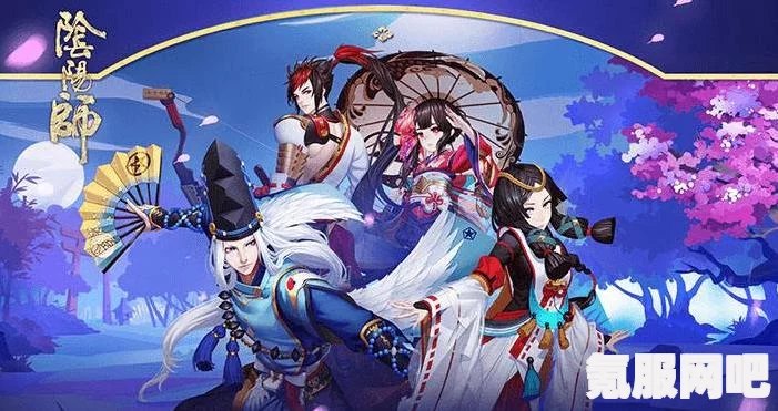 阴阳师，2月21日更新内容详解
