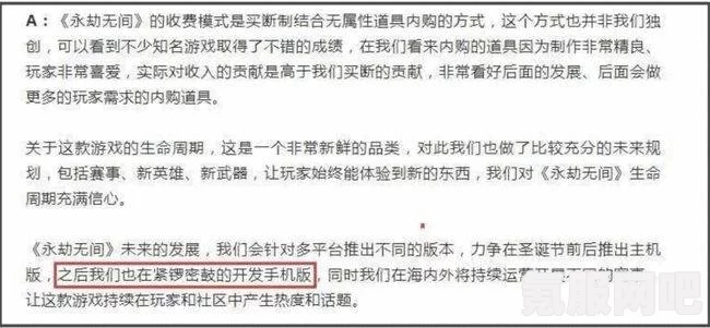 永劫无间关羽皮肤全方位解析，外观、价格与游戏体验探讨