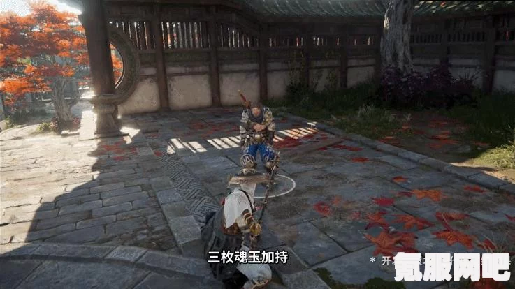 永劫无间长枪皮肤灵犀深度解析，特效与价格一览