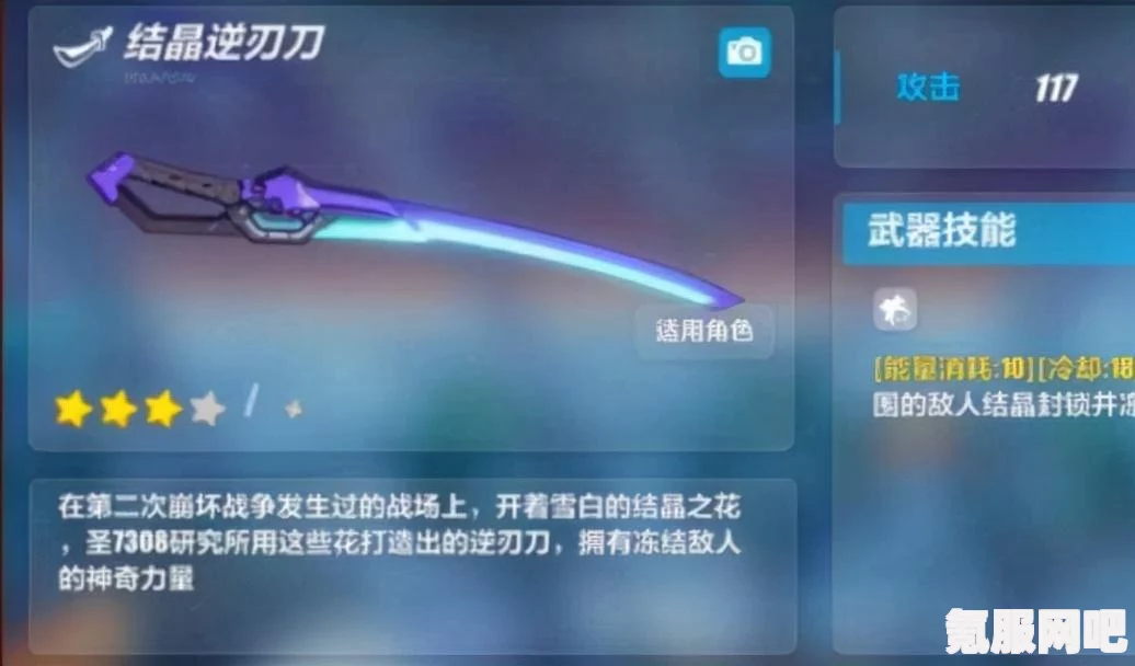 幻塔与原神对比，哪款游戏更引人入胜？两款游戏的独特优点解析