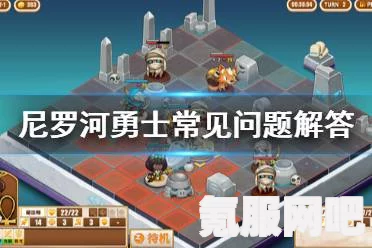 光遇游戏炸翼攻略详解及常见问题解答