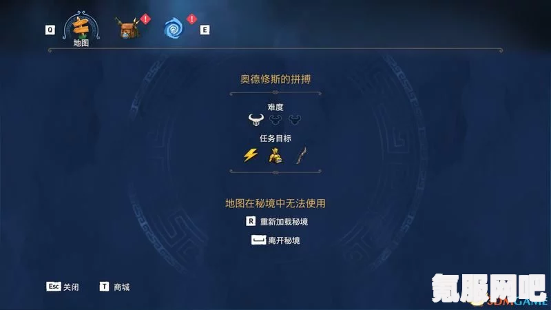 忘雪第三关攻略，图文流程详解