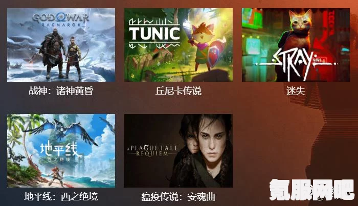 幻塔手游深度解析，游戏玩法与体验探讨