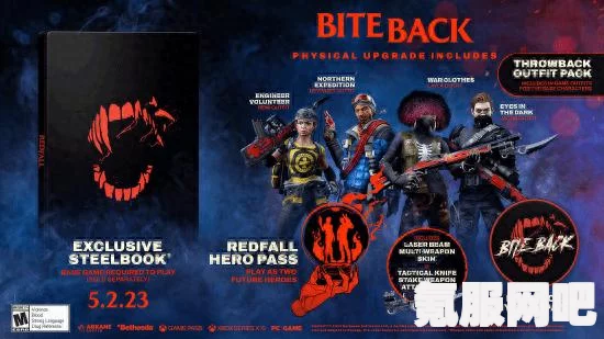 红霞岛Bite Back版深度解析，内容概览与特色亮点