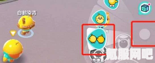 蛋仔派对蛋仔乐园天穹双人攻略详解，如何触发双人动作？