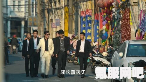 狂飙拍摄长达百集，揭秘背后的故事与细节