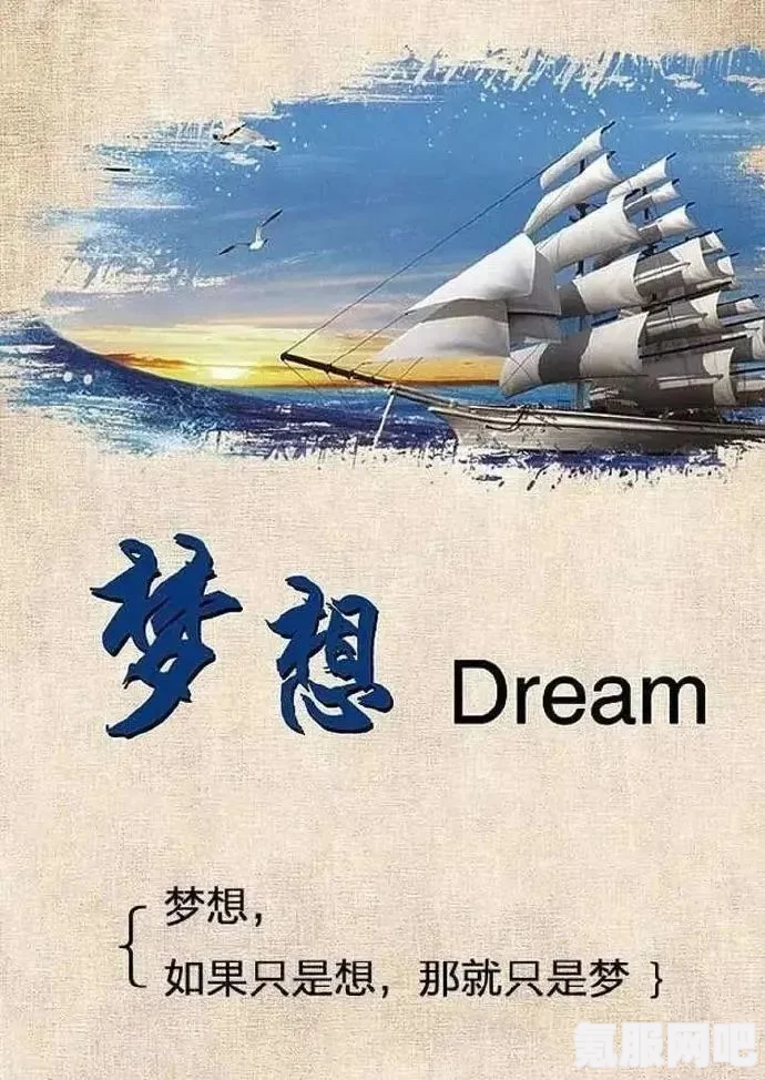 迎接崭新的二月，励志祝福语温暖起航