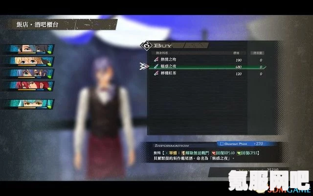 英雄传说黎之轨迹2一修大师修改器下载指南及常见问题解答